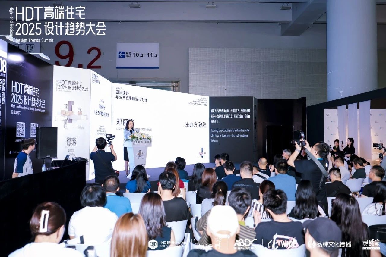 官方发布：2026中国建博会CBD广州【主办时间地点】