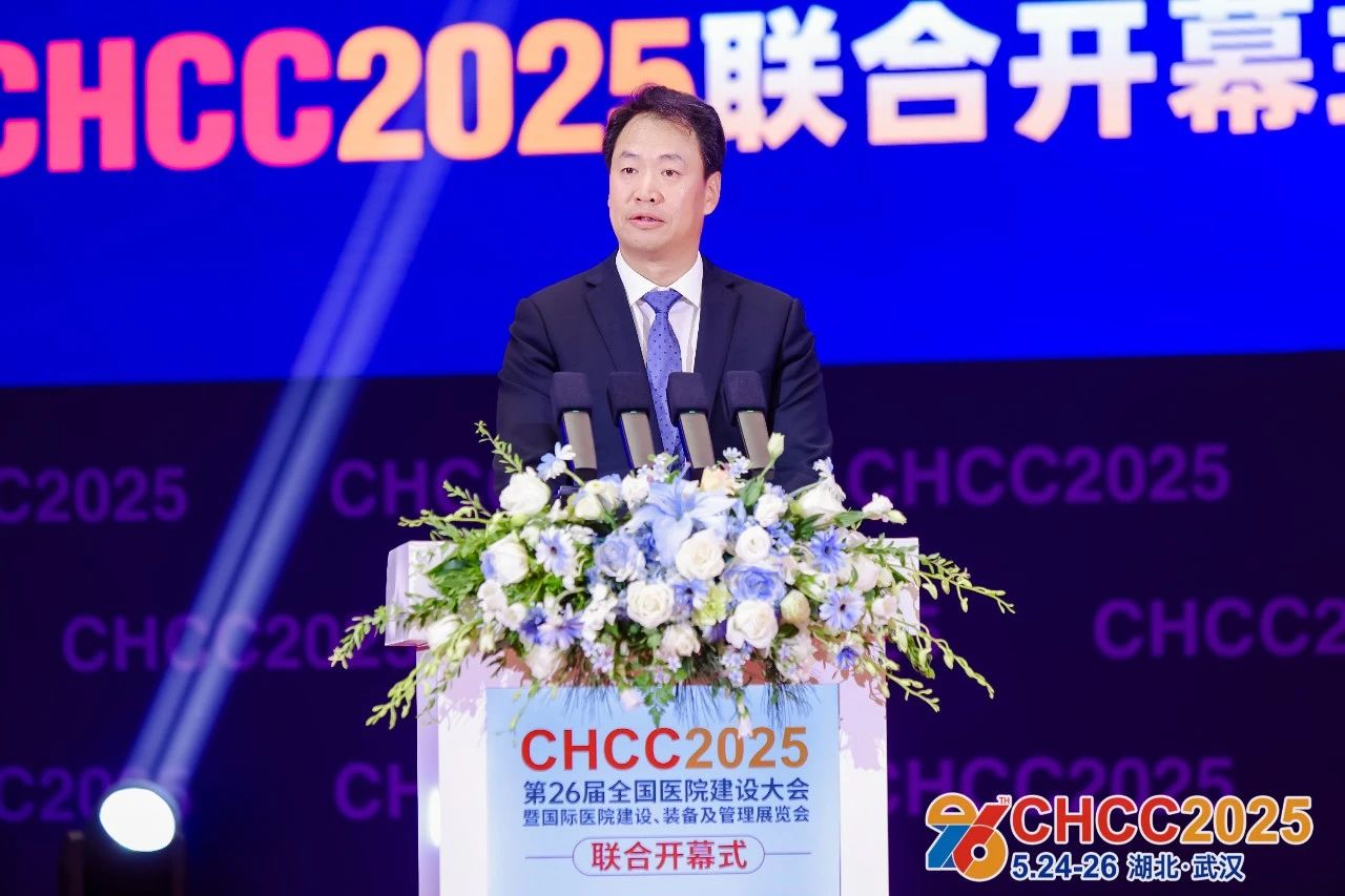 微信图片_20250608160958.jpg