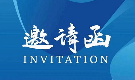 欢迎浏览:2025年菲律宾国际建材展·官方网站