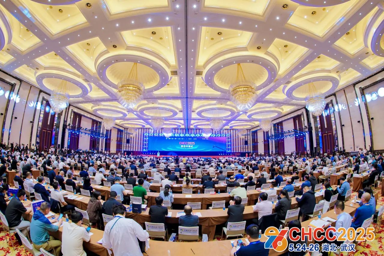 2026全国医院建设大会（天津医用水系统工程展）组委会：杜老师 139I7570439（微信同号）