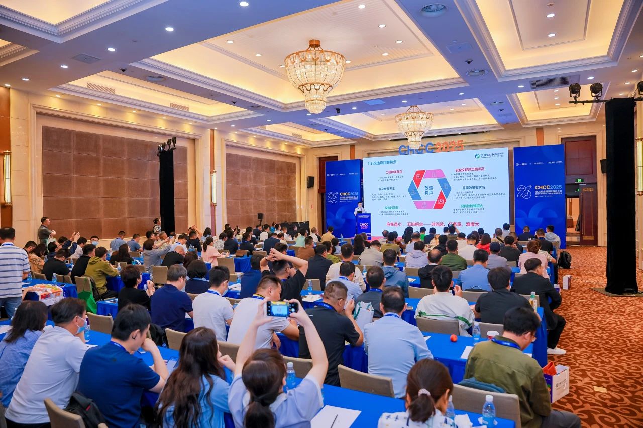 紧急通知！2026中国医院建设大会CHCC医院、高校、技术转化解决方案展区收费标准，抓紧上车！