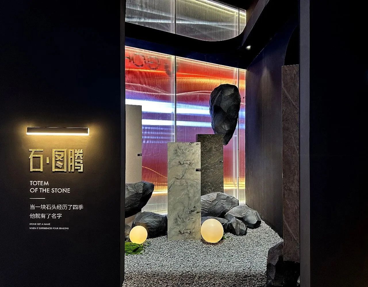 邀请函|2026第15届广州定制家居石材展览会官网