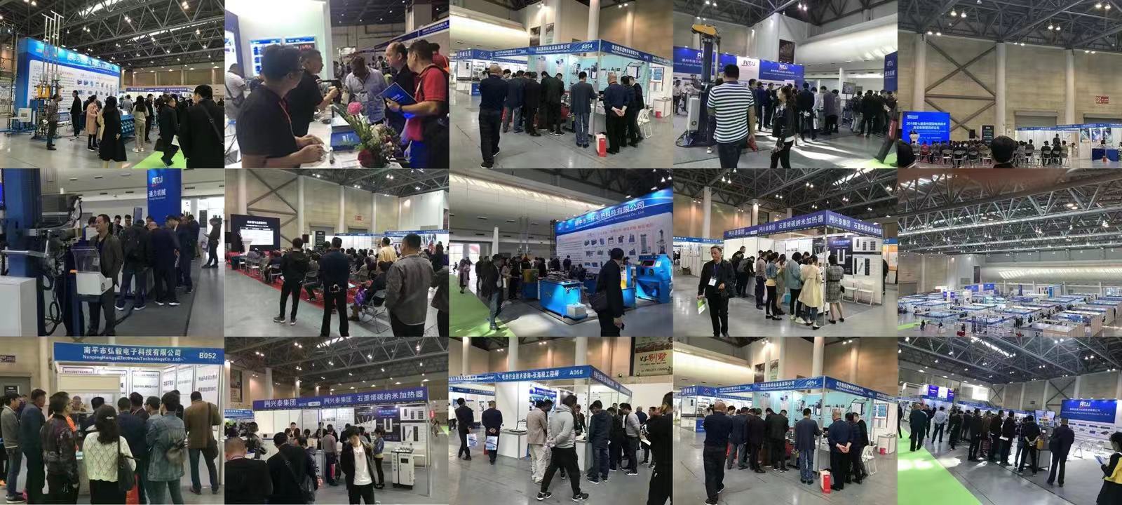 报名处！2026年印度国际电力电子展览会