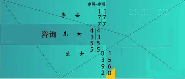 从塑料到复合材料，2025中国汽车材料技术展会的三大突破点