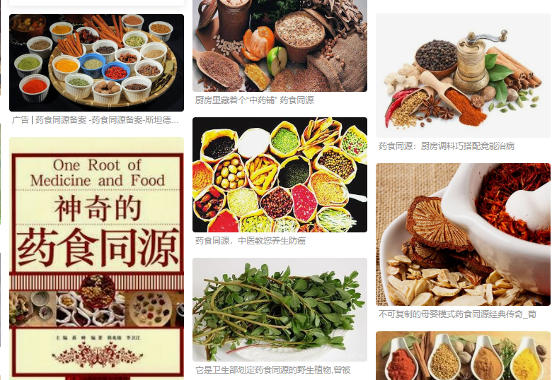 61a5ecc238184afb87a79dc04571af00.png