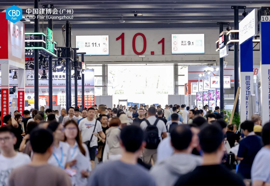 广州建博会人流量.jpg