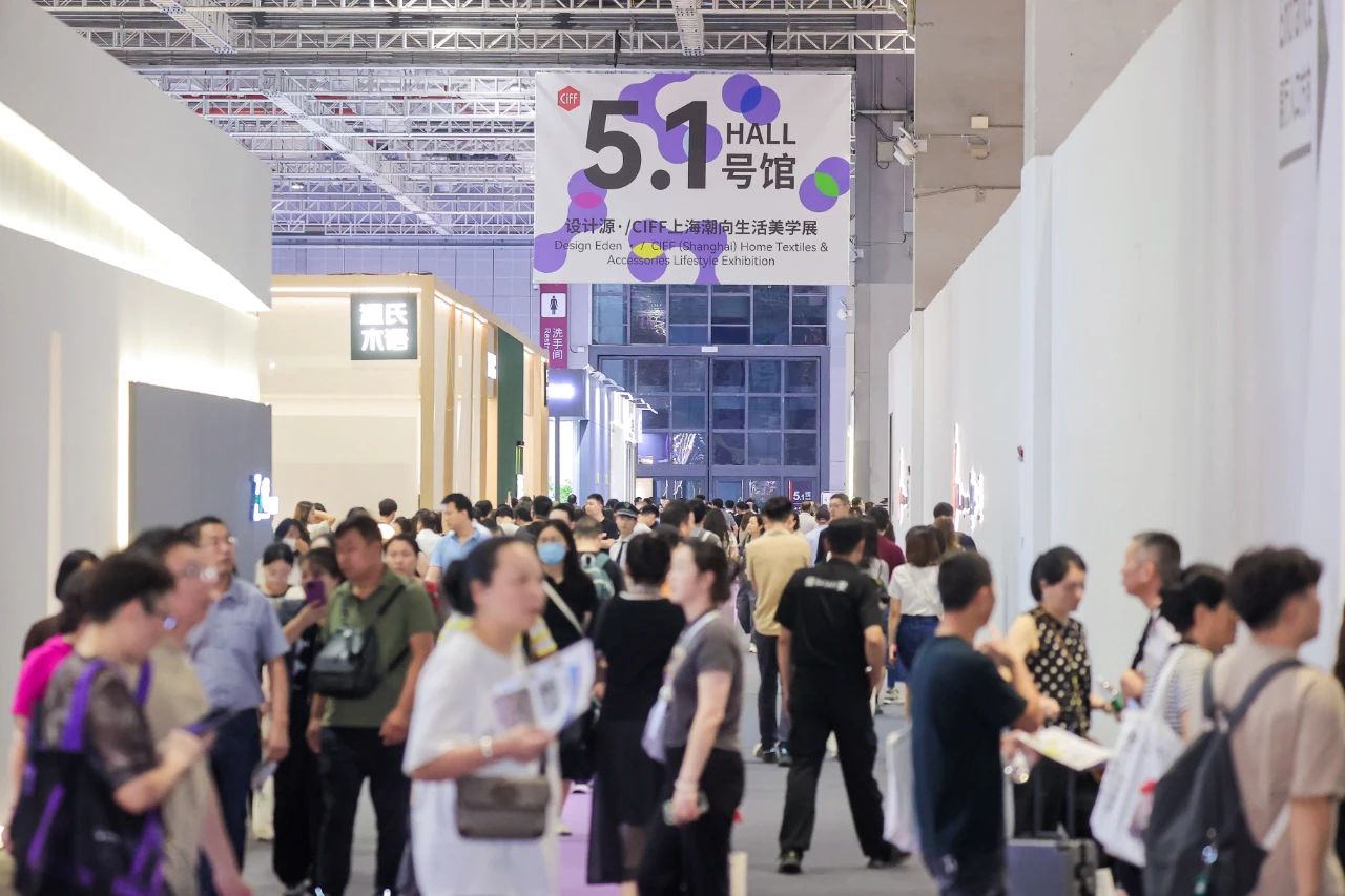 官方通知：CIFF2026上海家具展（开展时间）