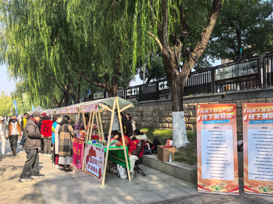 ScreenShot_2025-11-24_101308_360.png ScreenShot_2025-11-24_101308_360.png