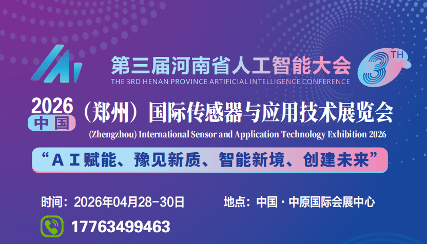 微信图片_20251111101616_94_320.jpg 微信图片_20251111101616_94_320.jpg