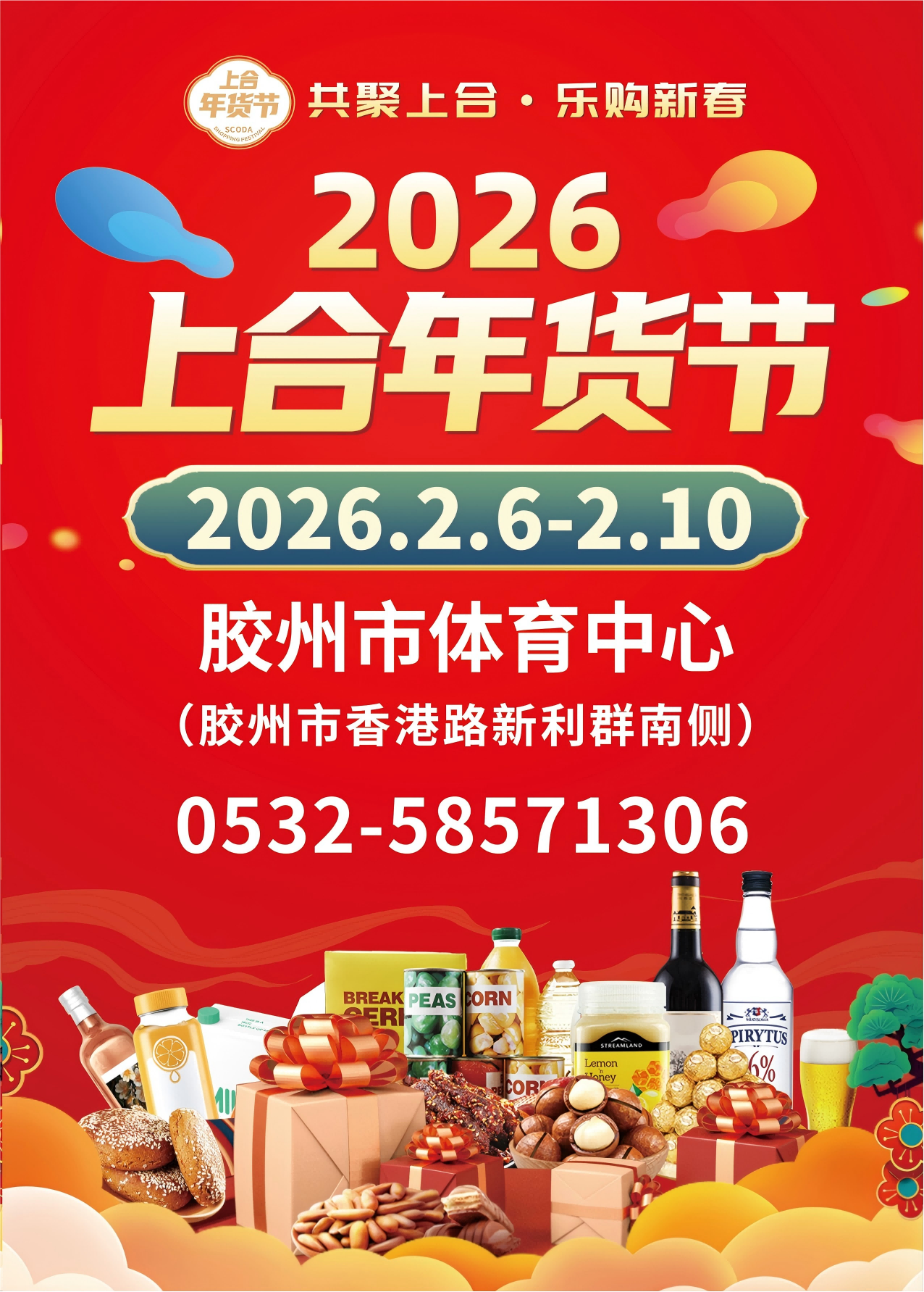 4671dba10c49da1cbe9761c918aa9d31.png 4671dba10c49da1cbe9761c918aa9d31.png