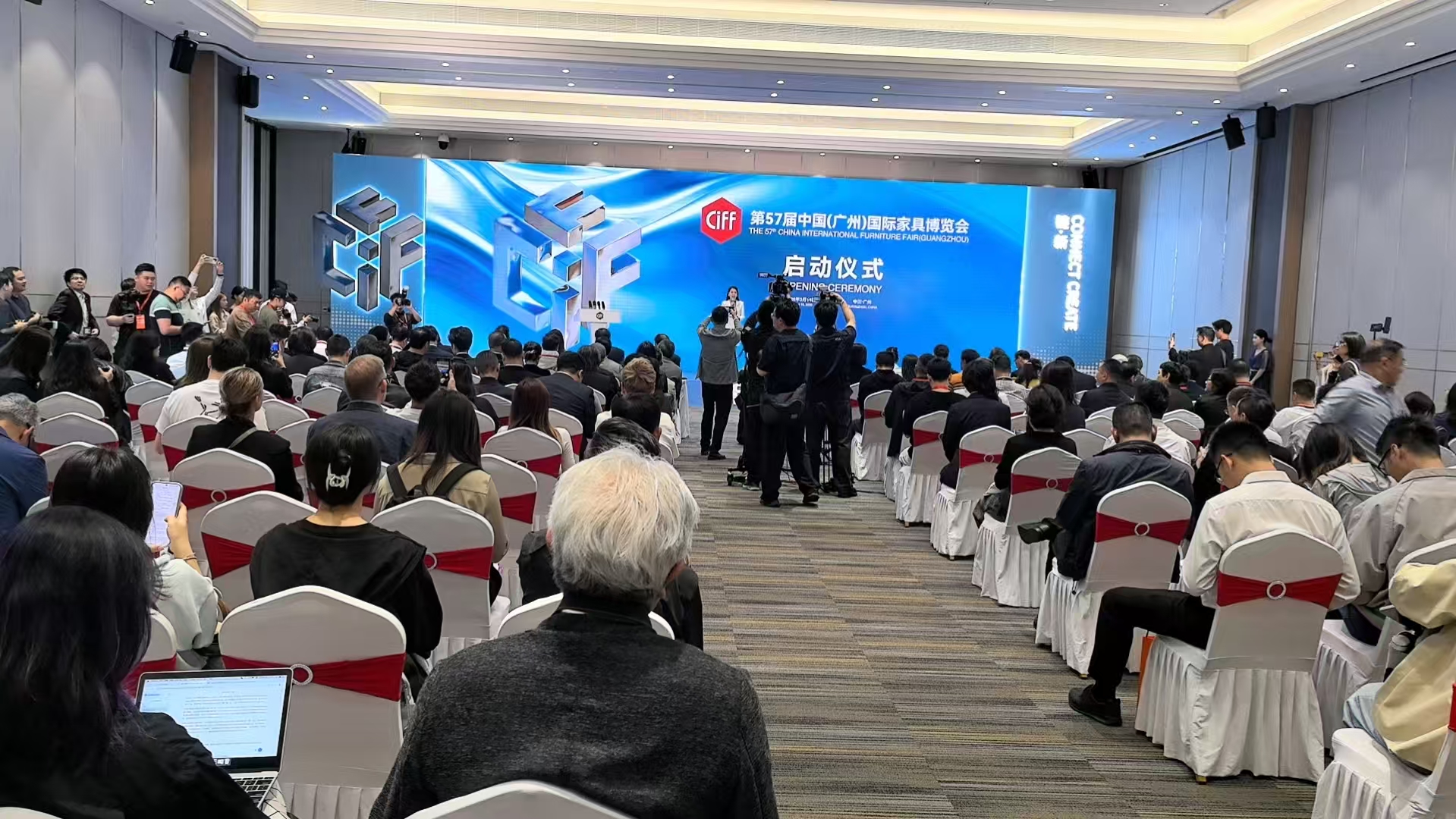 2027广州家博会（主办网站）参展报名