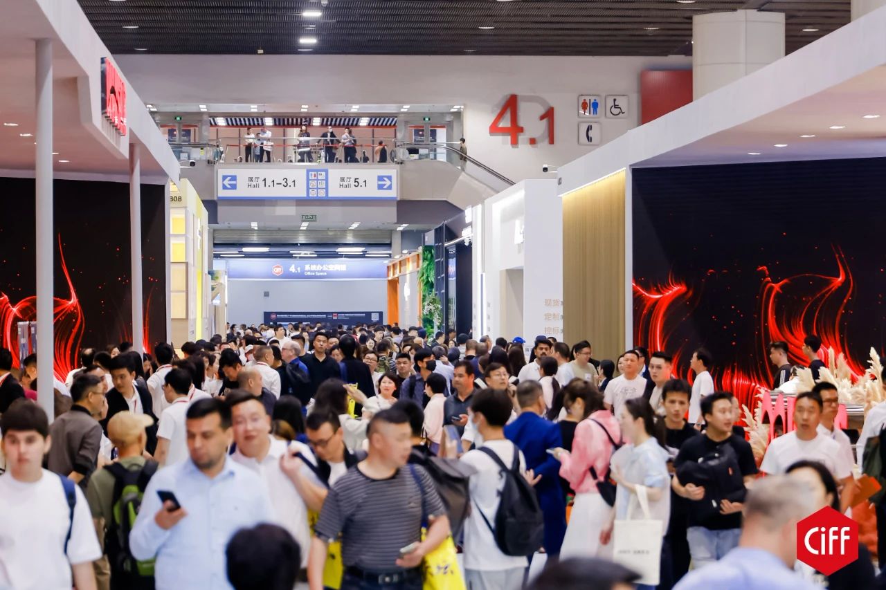 2027广州家具辅料展（主办网站）参展报名