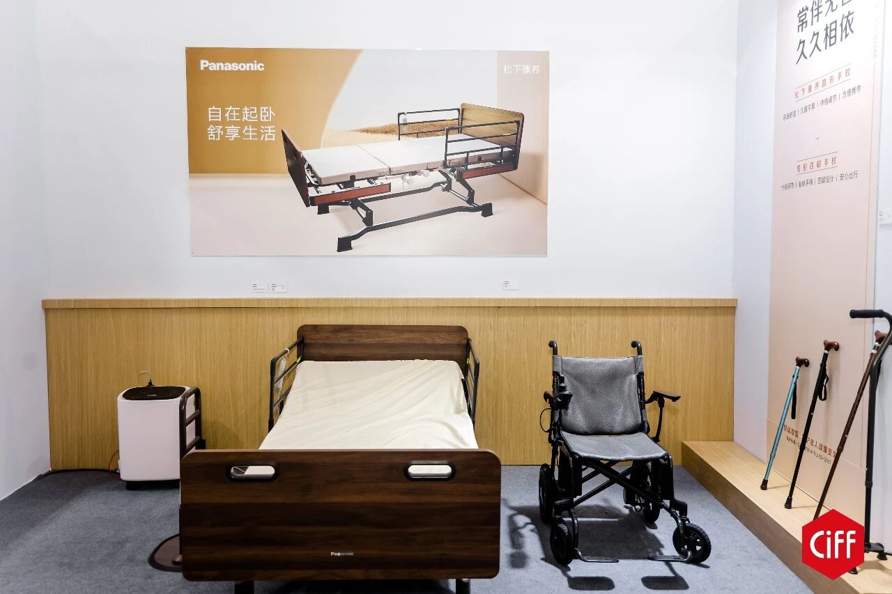 2027广州适老家居展（主办网站）参展报名