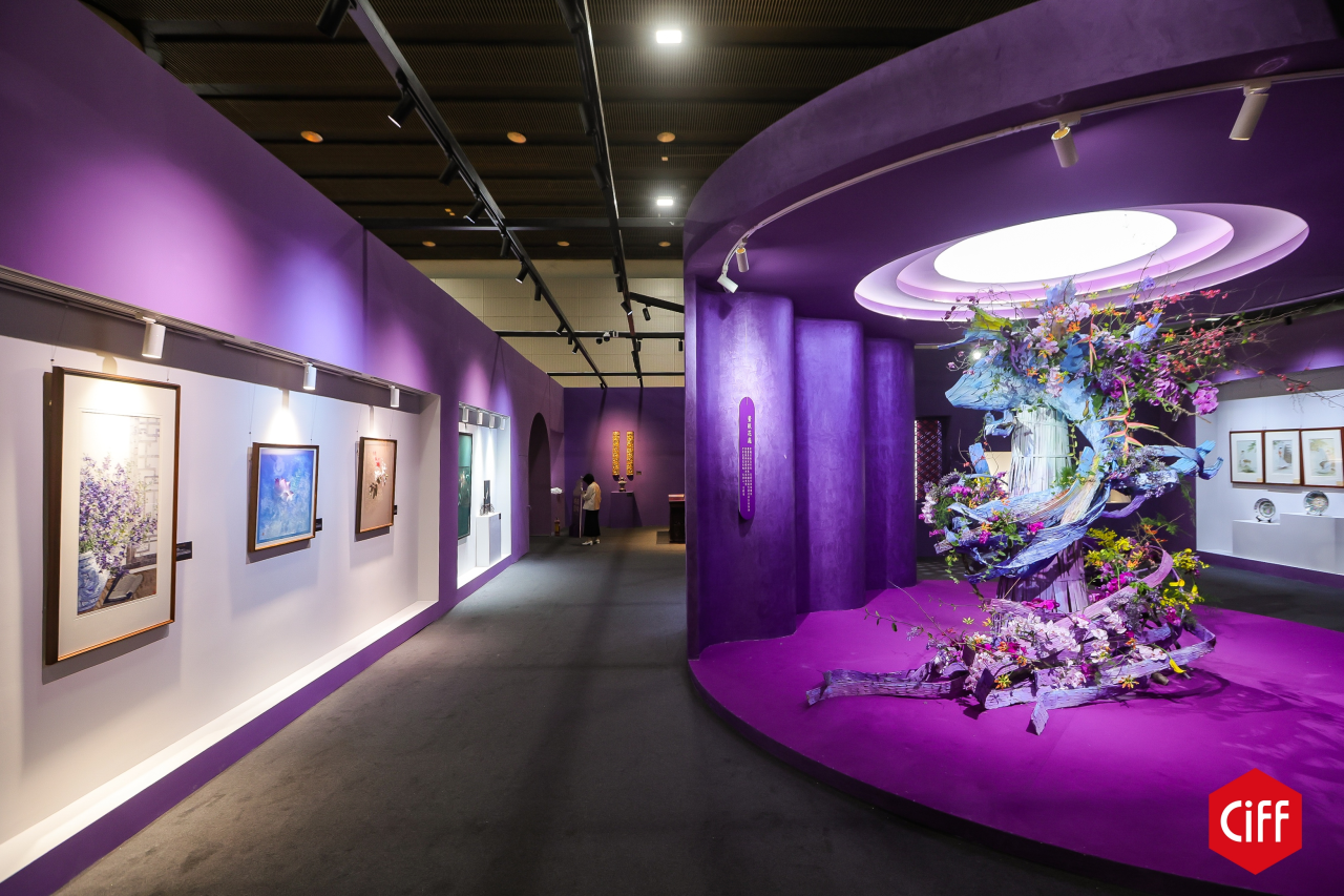 CIFF广州家博会·2027广州办公环境及商业空间展览会·主办位置预定