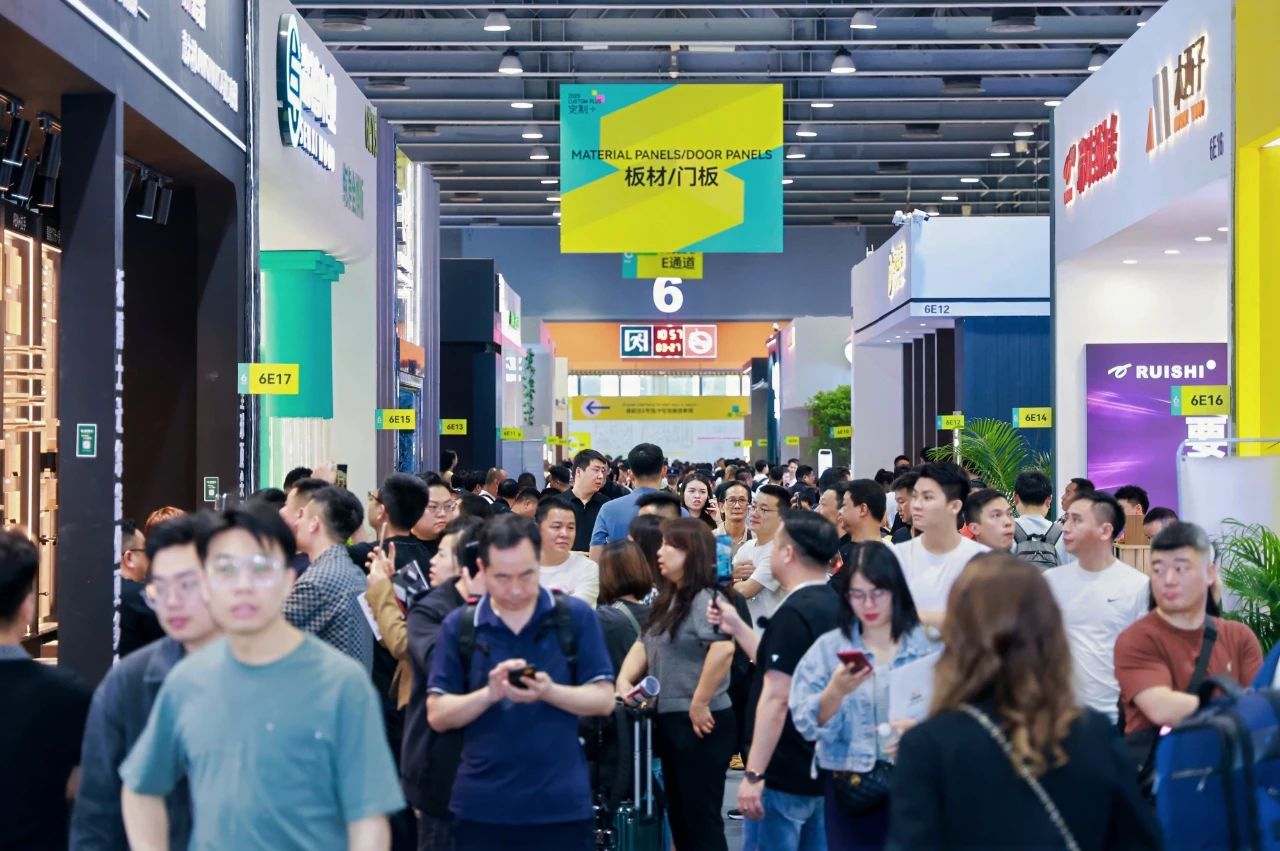 welcome《2027广州定制家居板材展览会》官方网站