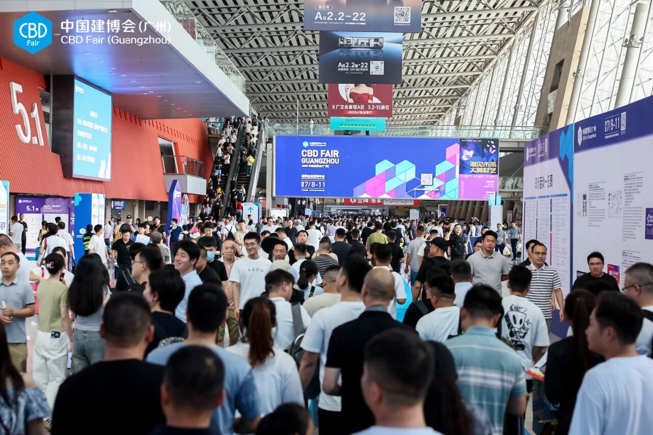 官网报名：2026广州全屋定制及板材展（预定主办好位置）