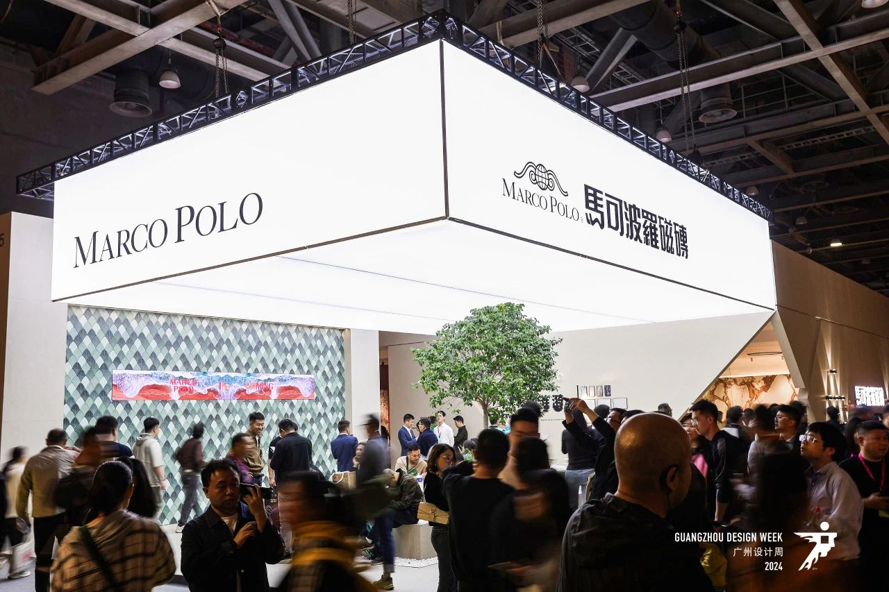 幸福共赴-2026广州设计及选材展-与设计美学同行