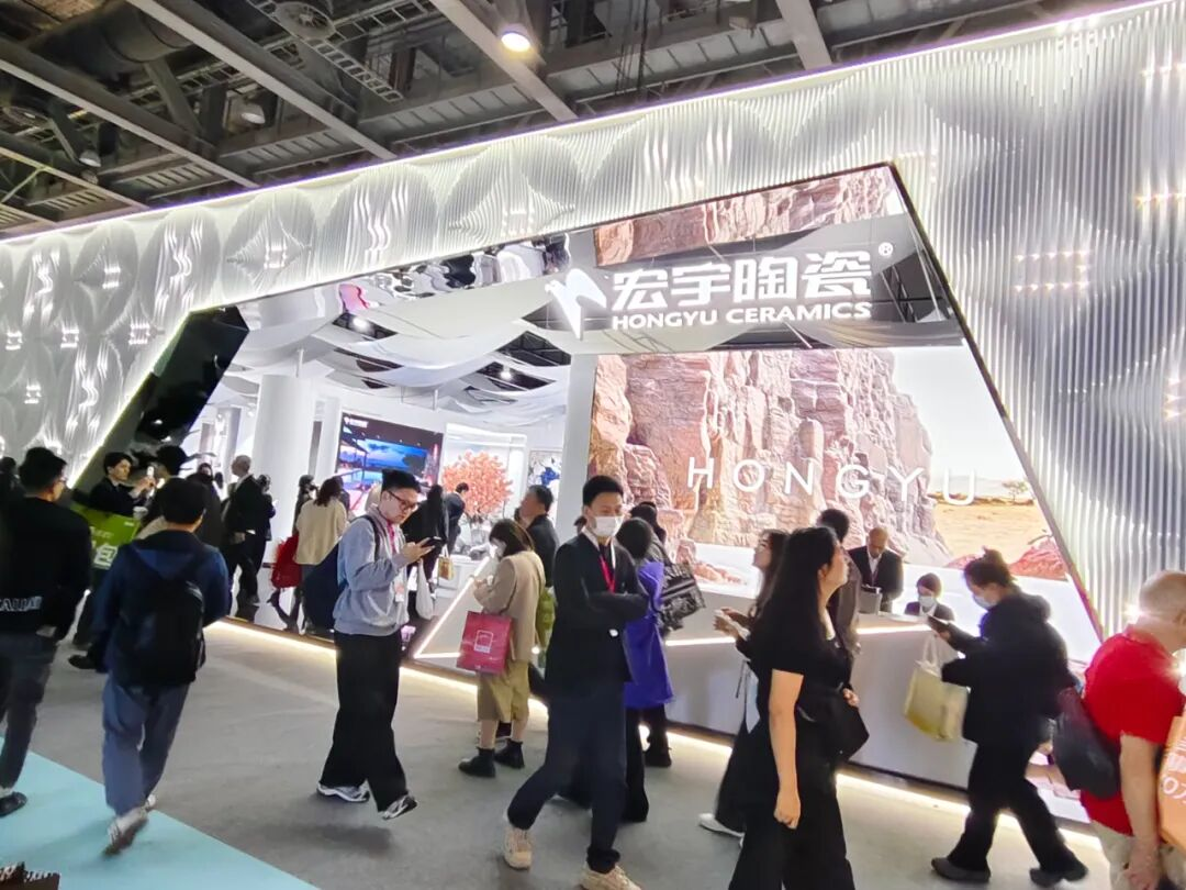 幸福共赴-2026广州国际设计展-与设计美学同行