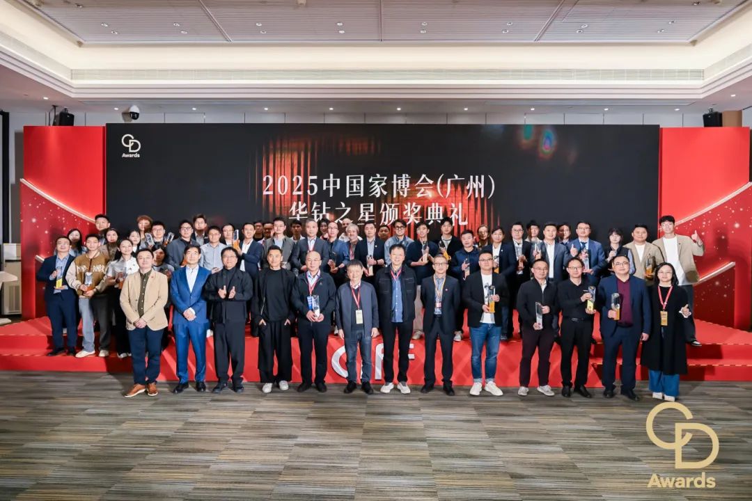 202广州国际家具展览会 官方时间及位置