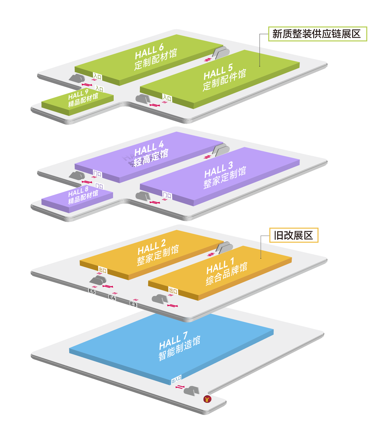 2027广州定制五金展 官方时间及位置