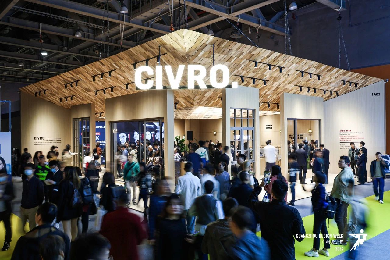 幸福共赴-2026广州设计周暨别墅门窗展-与设计美学同行