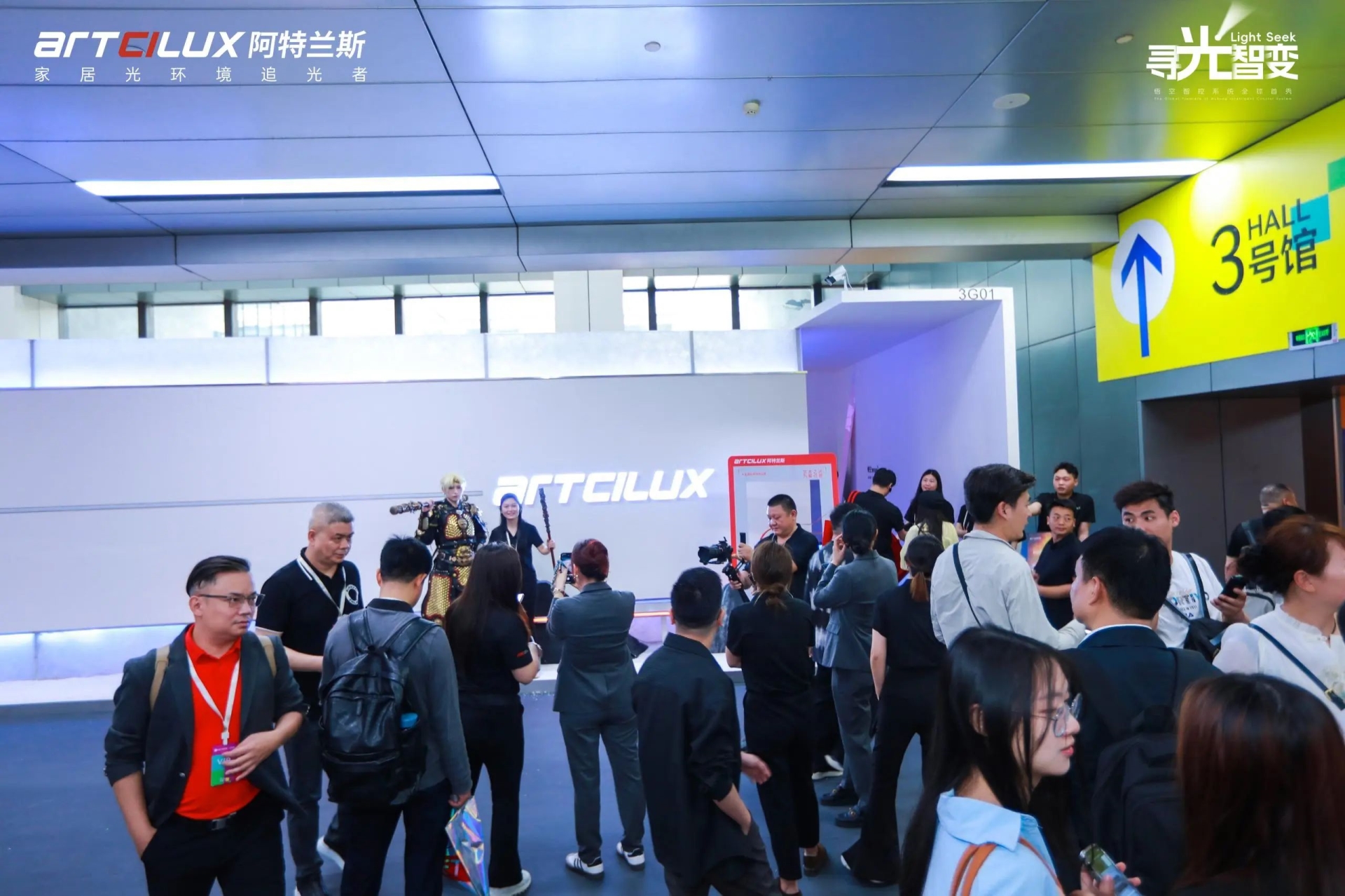 报名参加2027广州家具照明展(主办联系人)