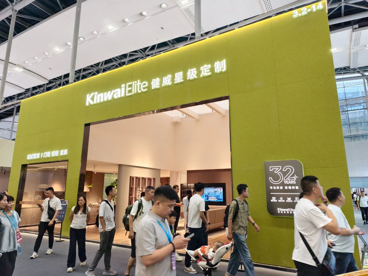 2026第28届中国国际顶墙柜一体化定制博览会(广州建博会)