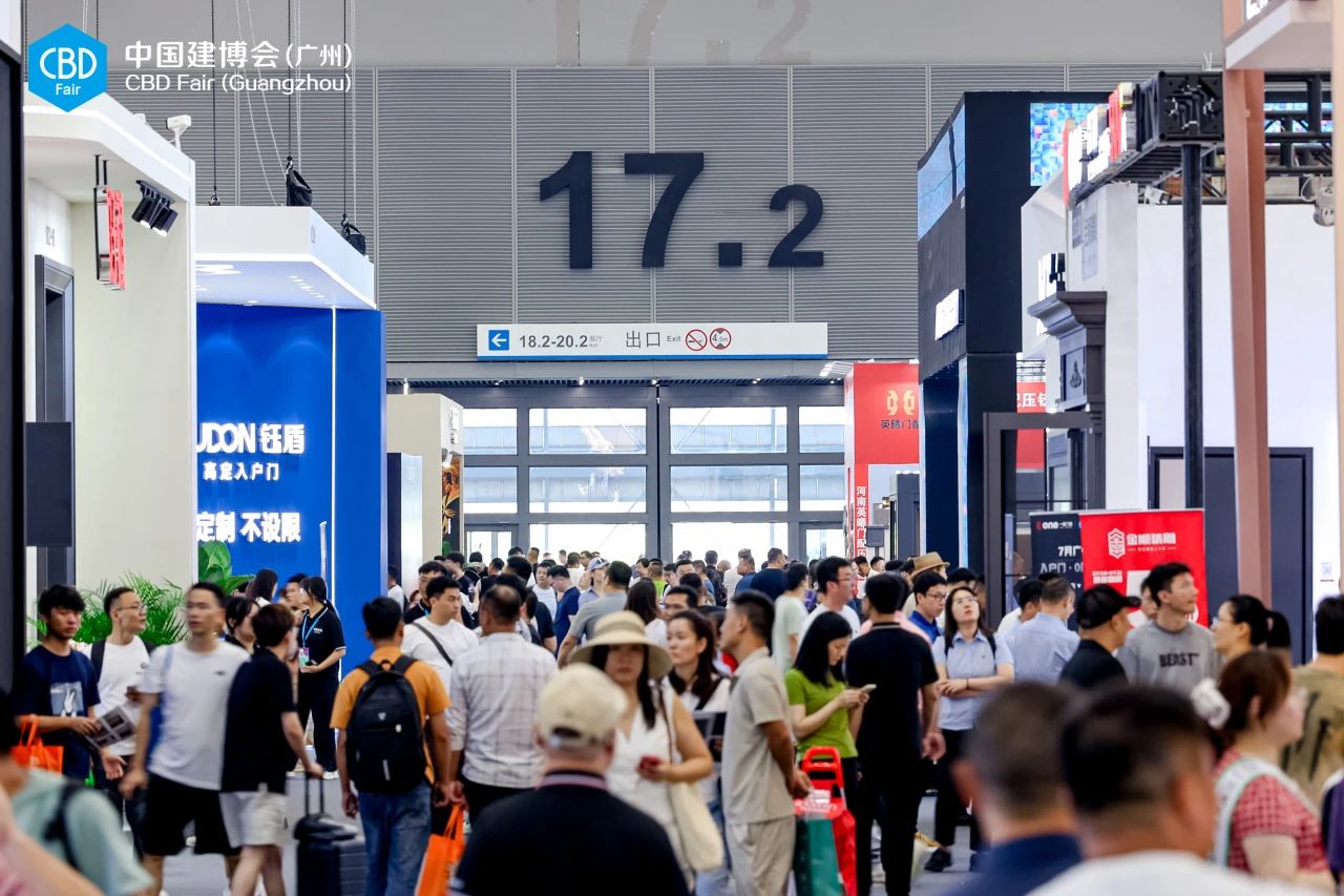 万商齐聚羊城：2026广州建博会（广州装配式墙板展）7月新启