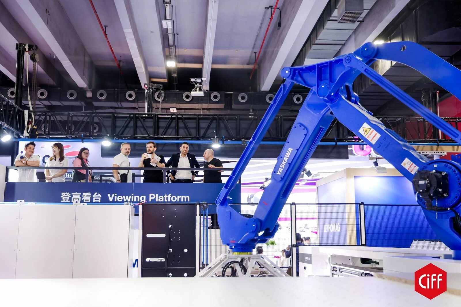 2027中国广州国际激光封边机博览会3月28举办