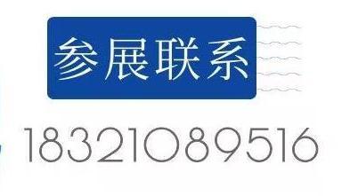 2026深圳文创展&潮玩展