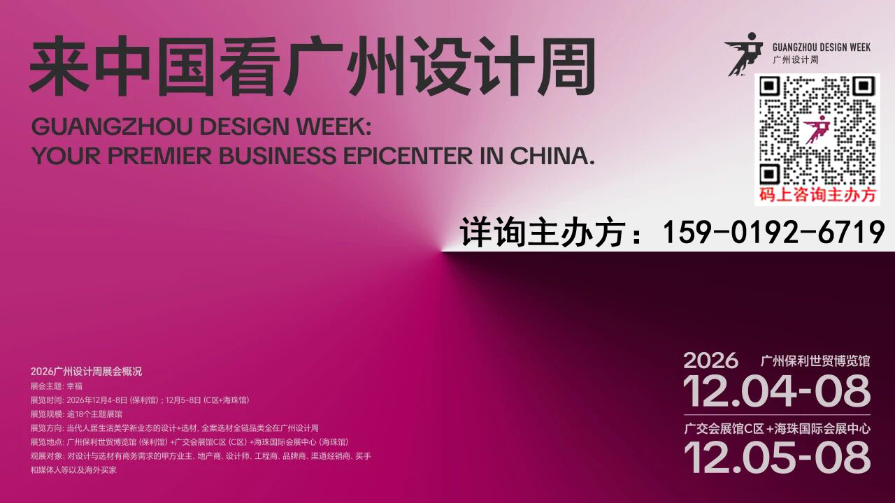 微信图片_20260411112116副本.jpg
